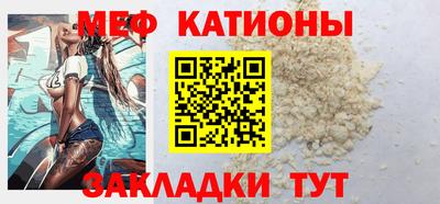 гидра Среднеуральск