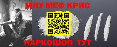 гидра Среднеуральск