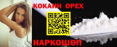 гидра Среднеуральск
