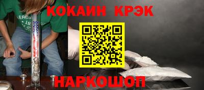 гидра Среднеуральск