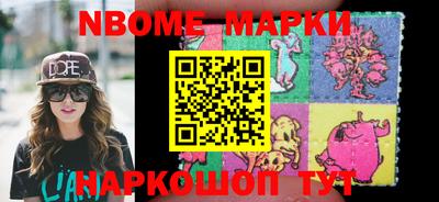 гидра Среднеуральск