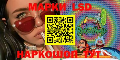 кокаин Старая Купавна