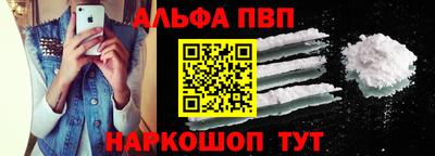 гидра Среднеуральск