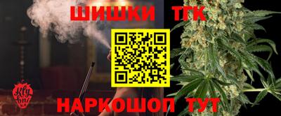 гидра Среднеуральск