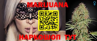 гидра Среднеуральск
