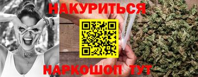 гидра Среднеуральск