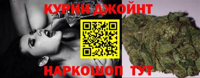 таблы Ставрополь