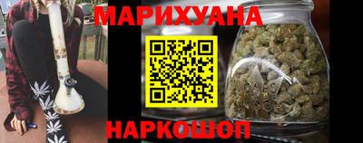 гидра Среднеуральск