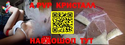 гидра Среднеуральск
