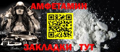 кокаин Старая Купавна