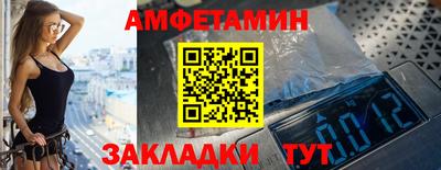 гидра Среднеуральск