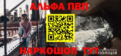 гидра Среднеуральск