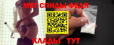 кокаин Старая Купавна