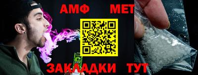 гидра Среднеуральск