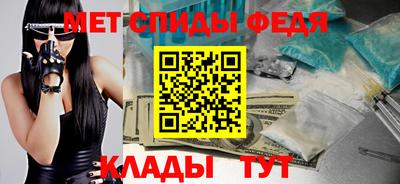 кокаин Старая Купавна