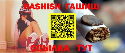 кокаин Старая Купавна