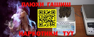 гидра Среднеуральск