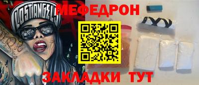 гидра Среднеуральск