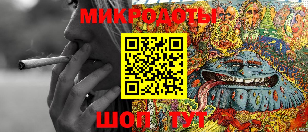 Галлюциногенные грибы прущие грибы  Псилоцибиновые грибы Psilocybine cubensis  Вход с VPN  Партизанск 